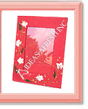 Product Catelog